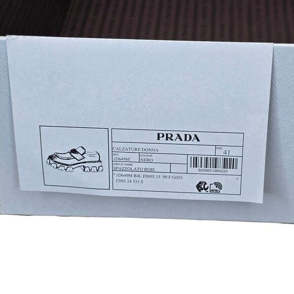 Authentic PRADA Empty Light Blue Box w Tissue Paper & Dustbags 13.75"x12"x5.25" - Picture 5 of 15
